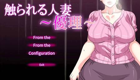 Fucking wife Yuuri, let's play without comments, sextoy collection to bang that hot pervy married MILF