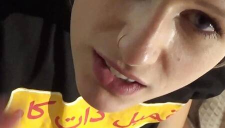 Sex Irani Persian With Big Ass Stepmom