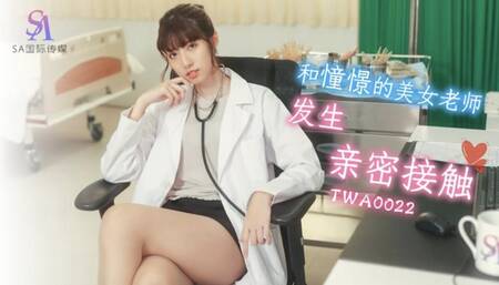 Naughty Asian Amateur Doctor fucks big cock in the oncall room - Teen Cheating Boyfriend