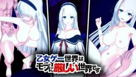 MYLENE RAPHA HOLFORT HENTAI MOBSEKA