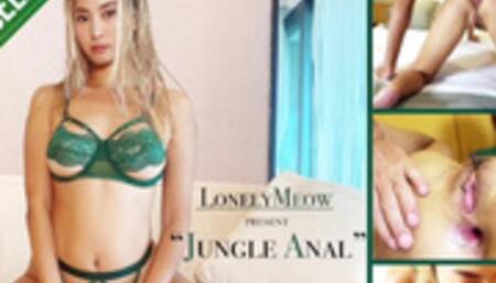 LonelyMeow 2021 only movie JUNGLE ANAL preview