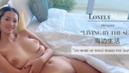 LonelyMeow Mia Special LIVING BY THE SEA full uncut Vlog sex