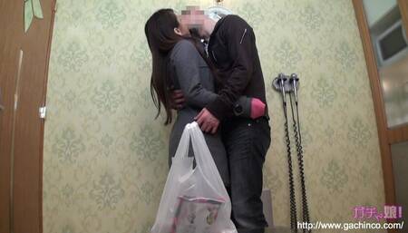 Gachinco Gachig Gachip - gachip 098