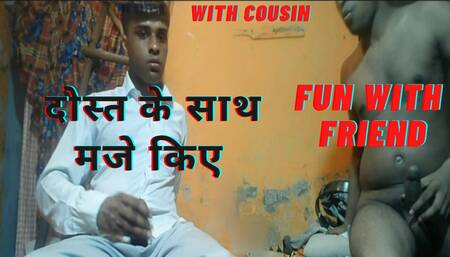 Un seen scene of 1st video Two boys-Mein aur mera dost Meine apane dost chachere bhai ke saath muth maari, Me masturbate