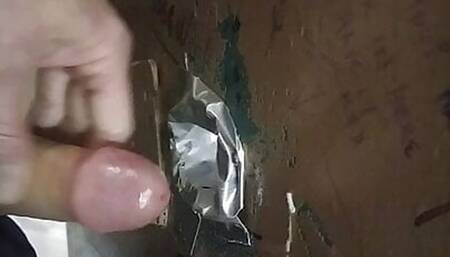 Gloryhole