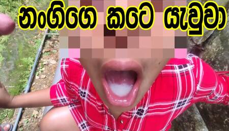 Desi Teen Girl Sucking Uncle's Big Dick & Swallowing Cum