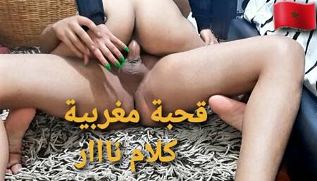 Moroccan couple amateur fucking hard pawg pov big round ass amateur girl arabic muslim arab maroc