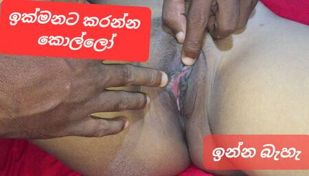 My boyfriend gave me a HUGE squirting orgasm! sri lanka kellata inna be kiwwa kara