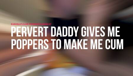 Pervert Daddy Makes Me Cum (ES166)