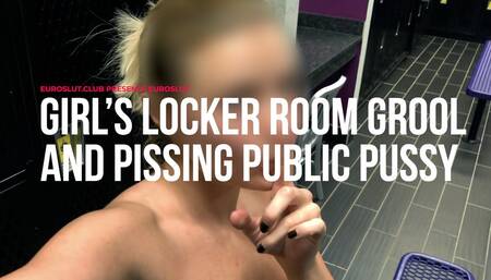 Girl's Locker Room Grool and Pissing Public Pussy (ES196)
