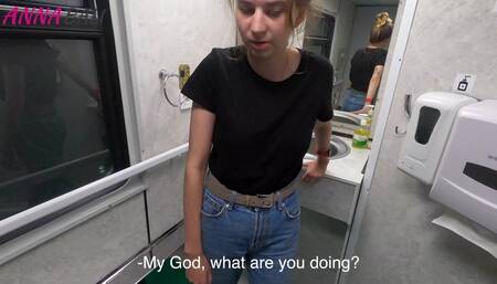 I gave a stranger a blowjob in the toilet of the train