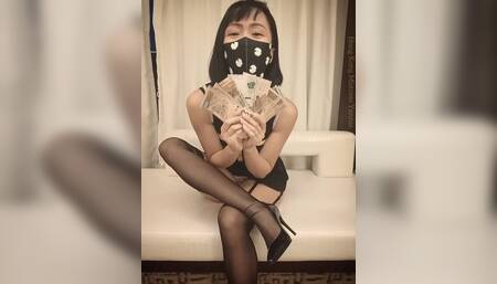 Mistress Yannie