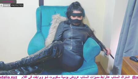 انت ذليل وخنيث وبتموت بالإير