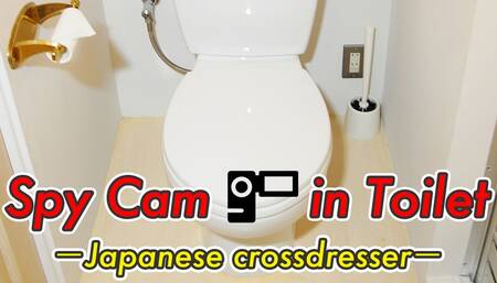 Japanese crossdresser spy cam in Toilet