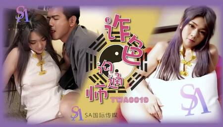 Naughty Asian Teen Blowing And Fuck like a Slut - 18 years old slut begs for some hard cock