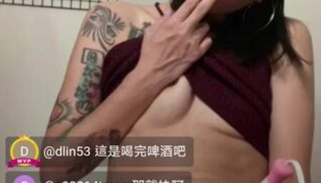 Vibrator Fuck on Asian Live-Show | swag.live/u/iskouki