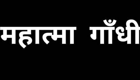 Mama Hindi sex story