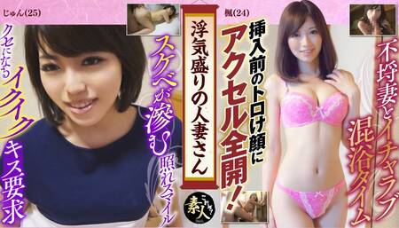KRS068 Married woman in the prime of her affair 06 who is now in season and has a sensitive body and comes all over the