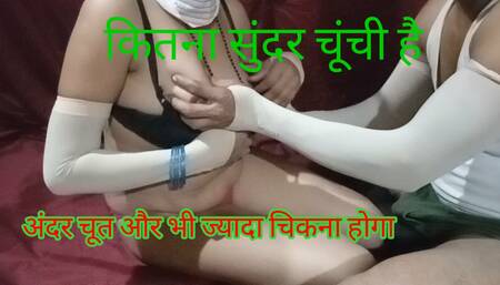 Gori chikni bhabhi ko khada karke chod diya