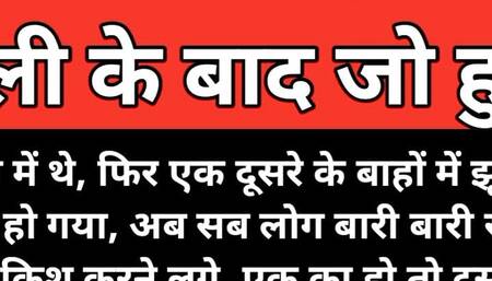 Potni Adla Bodli Hindi sex story