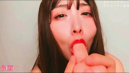 Serious Blowjob