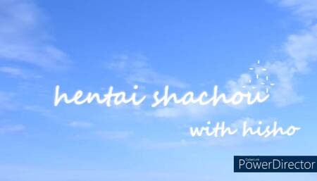 hentai shachou who wanted to enjoy a blowjob more than a game