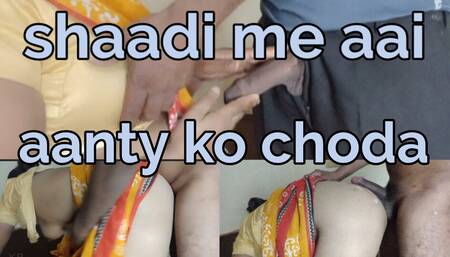 Shaddi me aai Aanty ko ghodi bana kar choda hindi language me bhabhi ko pichhe se doggy position me choda hindi audio mo