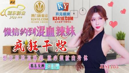 Dating with Hot Asian Girl And Fuck Her With Big Dick - Tinder slut hasg orgasm on big cock