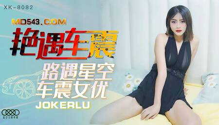 Sex in car with asian amateur actress - Hot Asian Teen fucked for Car Ride Pounding