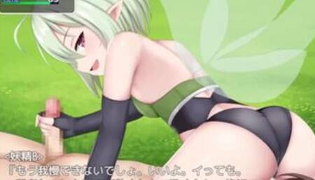 [Gameplay] [#XI Hentai Game Princess Honey Trap Play video]