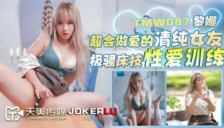 Busty asian girlfriend with big boobs good at fuck - Busty Asian Girlfriend Fuck with Huge Natural Tits Rides my Big Cic