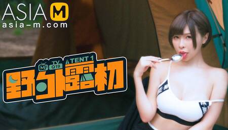 Trailer - Exhibitionist Camp Sex 1 - Bai Si Yin - MTVQ19-EP1 - Best Original Asia Porn Video