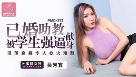 Married beautiful teacher gets fucked by student.