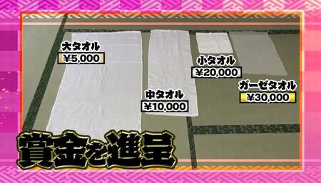 107OKYH-081 JAV Movie