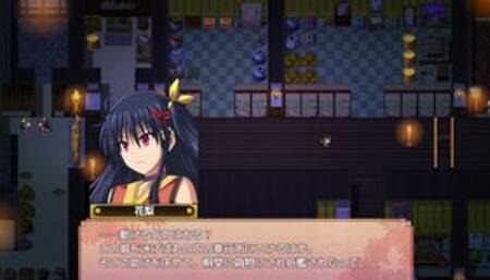 [Gameplay] [#XIII Hentai Game Kunoichi Karin Play video]