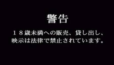 Japanese Bikini Sharking