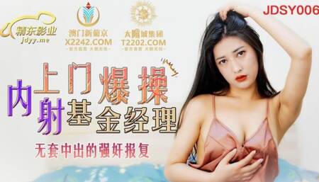 ASIAN CREAMPIE SLUT - Fucked An Chinese Slut Amateur Hard and Creampie In her Pussy