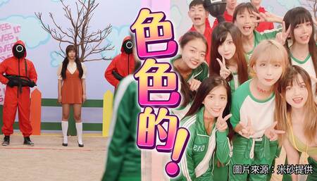 Asian Squid game adult version Ep2 - The BIGGEST ASIAN Orgy EVER