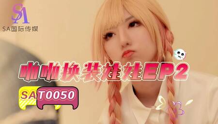 Chinese Cosplay Sex - Asian School Girl loves hard sex, dirty talk and juicy pussy licking with her submissive POV