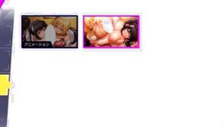 【H GAME】巨乳美女姉妹のWフェラ♡3P エロアニメ/エロゲーム実況