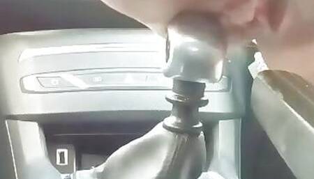 gear lever