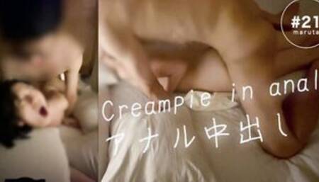[After vagina insertion, anal creampie] i will do anything for you! A Japanese new fiance who cries with emotion