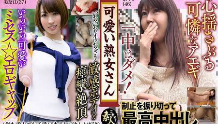 KRS-077 Cute mature woman Even though I'm old... I like MILFs who are cute and pretty. 12