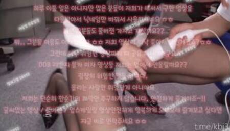 패티시, 핑유, 삽입, 주인집, 소프트, 베이글, 과외, 질내, 그룹섹스, 한국, 야동, 텔레그램, SB892, 성인웹툰