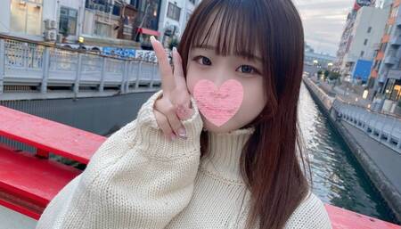 Misako bonus