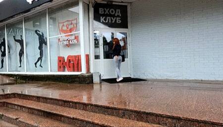 Big Mess in my Leggings