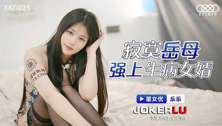 Hot Chinese stepmom Seduces Shy stepson To Fuck Her Brains Out - Horny Stepmom Seduces Me Into Hot Sex in Kitchen