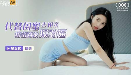 XKG022 - After Tinder date evening with curvy 18 yo cute Asian girl - Chinese Amateur Babe