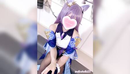 ???? [ For non-subscriber ]  Genshin Impact Keqing Cosplay femdom handjob & creampie