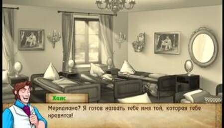 [Gameplay] Complete Gameplay - Bad Manners: Episode 1, Part XV